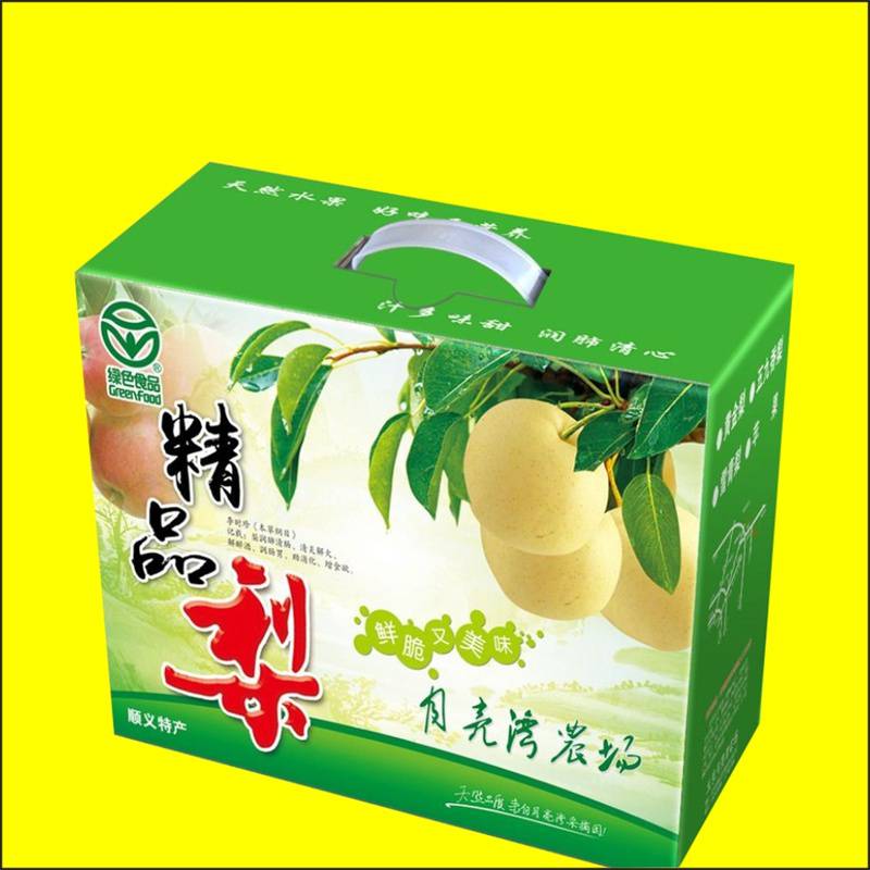 新疆香梨礼盒定做香梨箱子印刷设计水果礼品盒生产