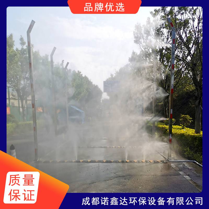 襄樊猪场车辆消毒通道/猪场门口车辆消毒设备2025一览表