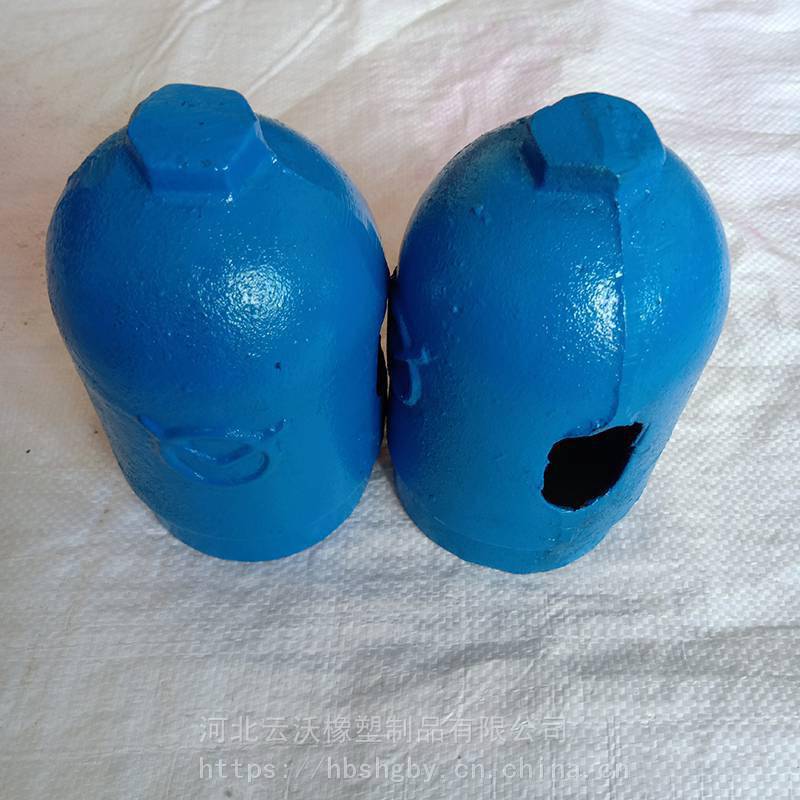 二氧化碳瓶瓶帽丙烷瓶保护帽移动氧气瓶安全帽加工