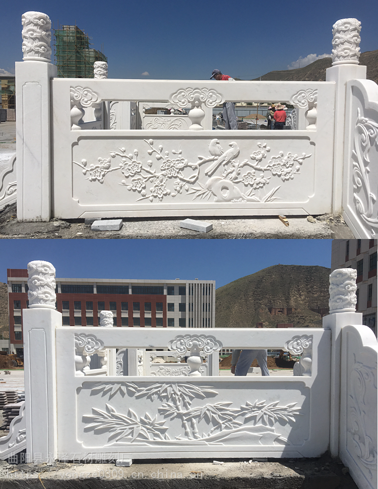 汉白玉石雕梅兰竹菊栏杆大理石栏板石头雕花护栏