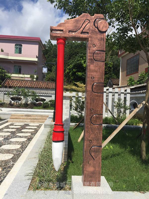 深圳大学园玻璃钢毛笔雕塑书院校园装饰仿真毛笔模型雕塑