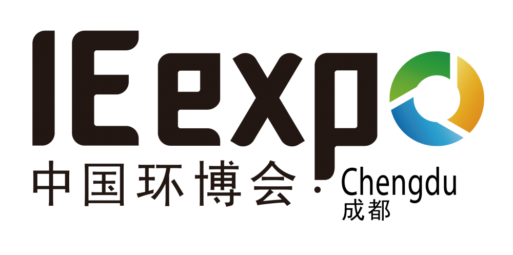 IE expo China 2021第3届中国环博会成都展