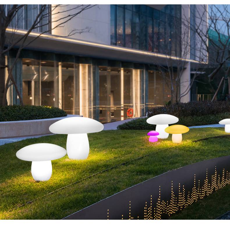 省美太阳能蘑菇灯户外防水庭院别墅花园小院装饰氛围灯亮化工程