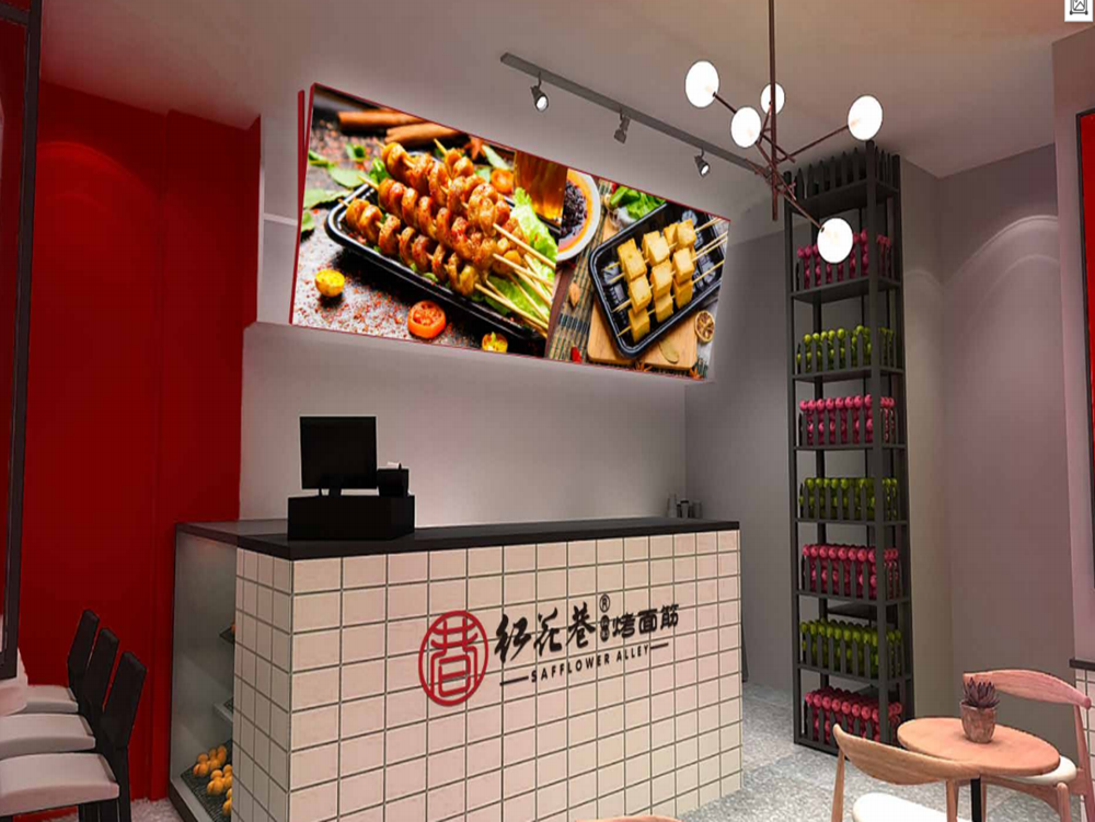 烤面筋的做法摆摊热门项目包教包会