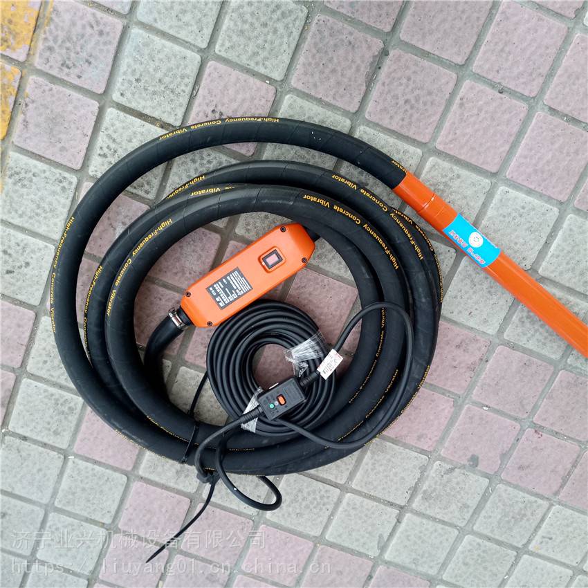 6米高频混凝土振动棒50型插入式混凝土振捣棒