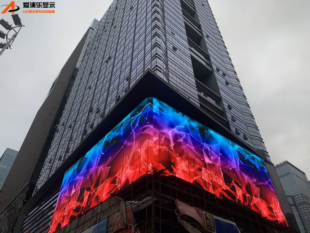 拐角3d立体感led广告大屏幕福田兆基大厦户外p8直角3d视频led电子显示