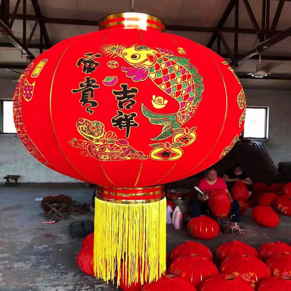 2023义乌新哥年货铁钩植绒大红灯笼新年乔迁装饰结婚阳台大门象征吉星