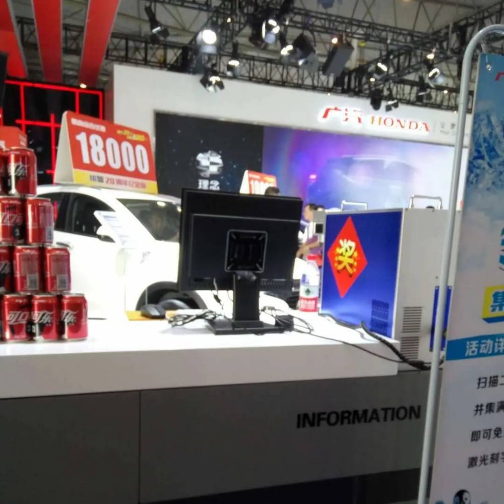 马拉松 跑步活动 奖牌刻字 店庆活动 设备上门 激光打标服务