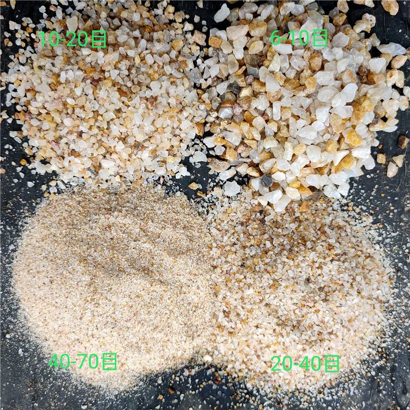 供应石英砂 宿迁80-120目石英砂