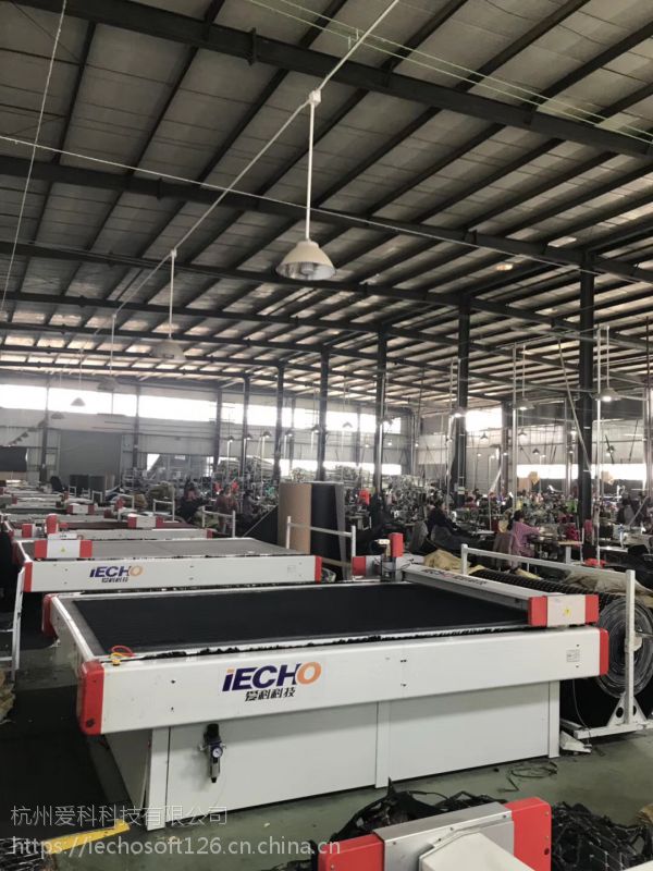 爱科科技bkl2516汽车脚垫电脑裁剪机行业***子机器