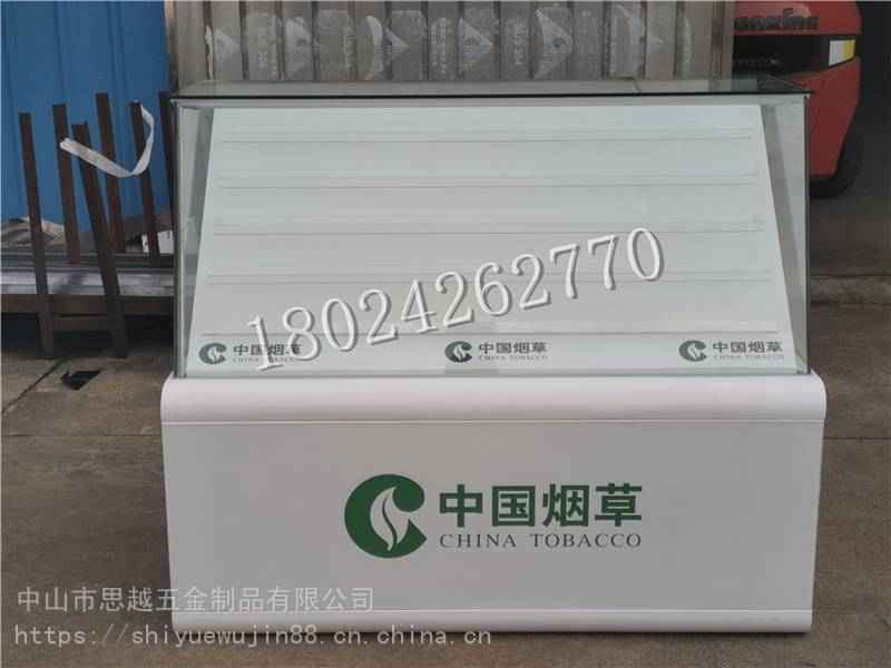 烟柜尺寸烟柜批发茸保健品烟酒烤漆展柜厂制作设计