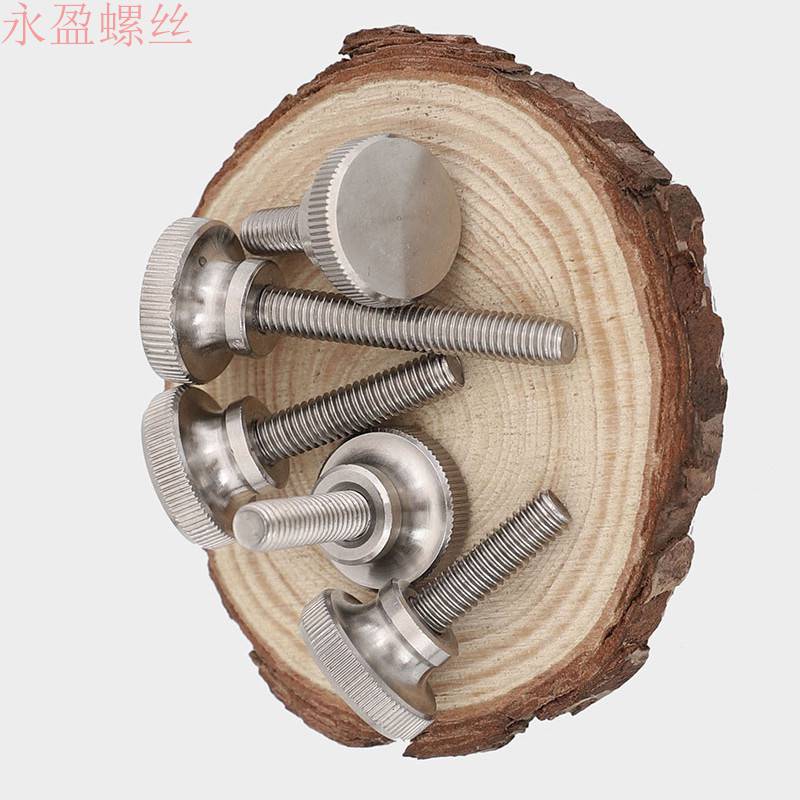 豆芽机车床件厂开尾圆锥销四会附近车床件厂