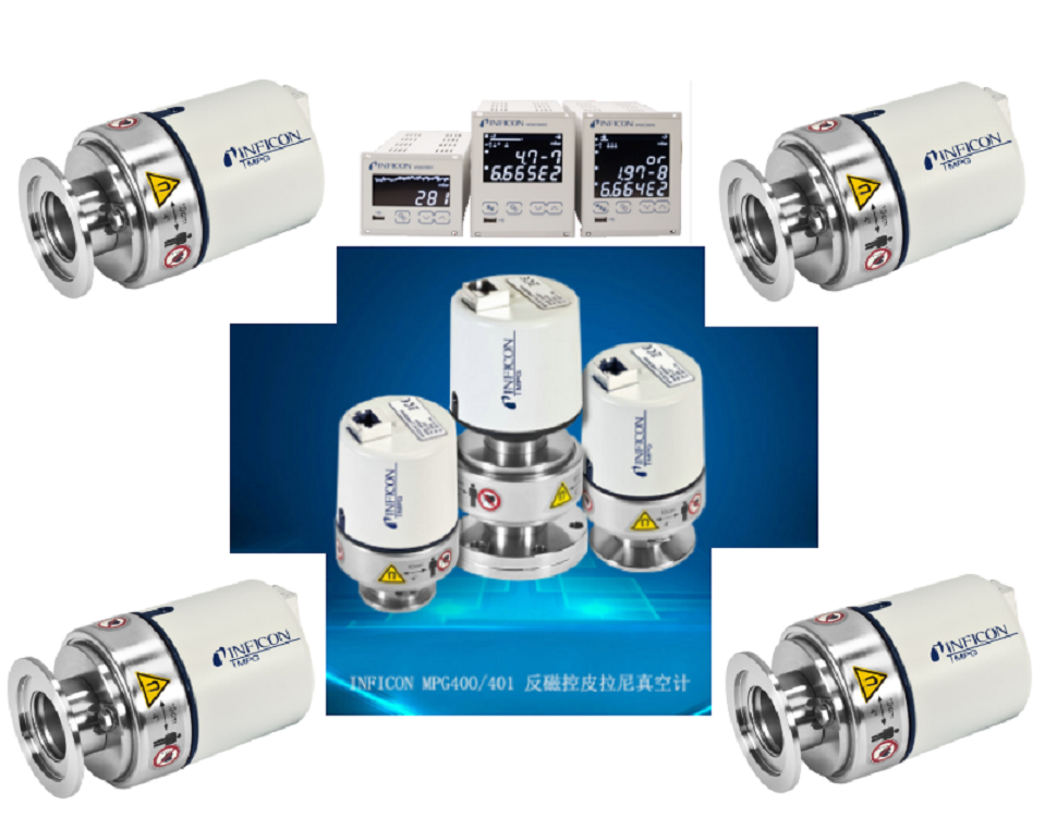 INFICON反磁控皮拉尼真空计+VGC501真空显示控制器型号:MPG400 - 供应商网