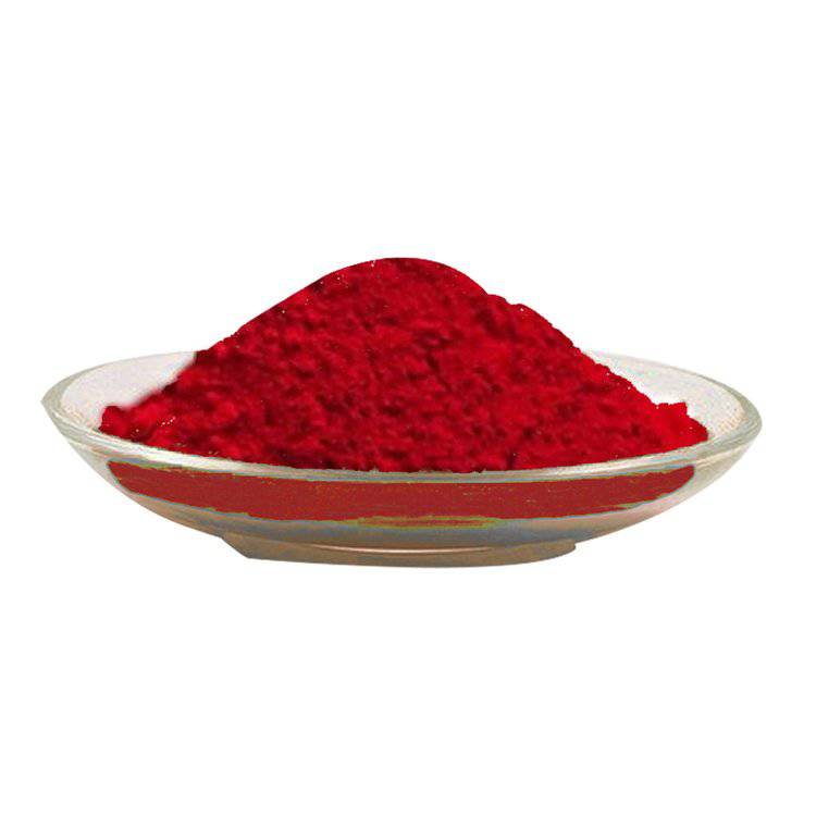 涂塑颜料tosopr177红高透明蓝光红蒽醌类红色颜料