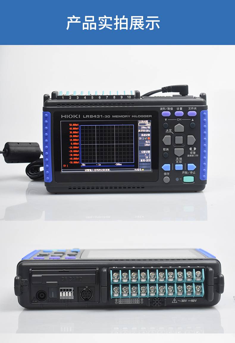 yy.vip易游-东华理工大学与博达康达成产学研合作 聚焦食用菌数智化转型