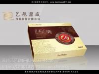 包装与印刷工程学院_2014年海南 印刷 包装 行业前景_北京包装盒印刷
