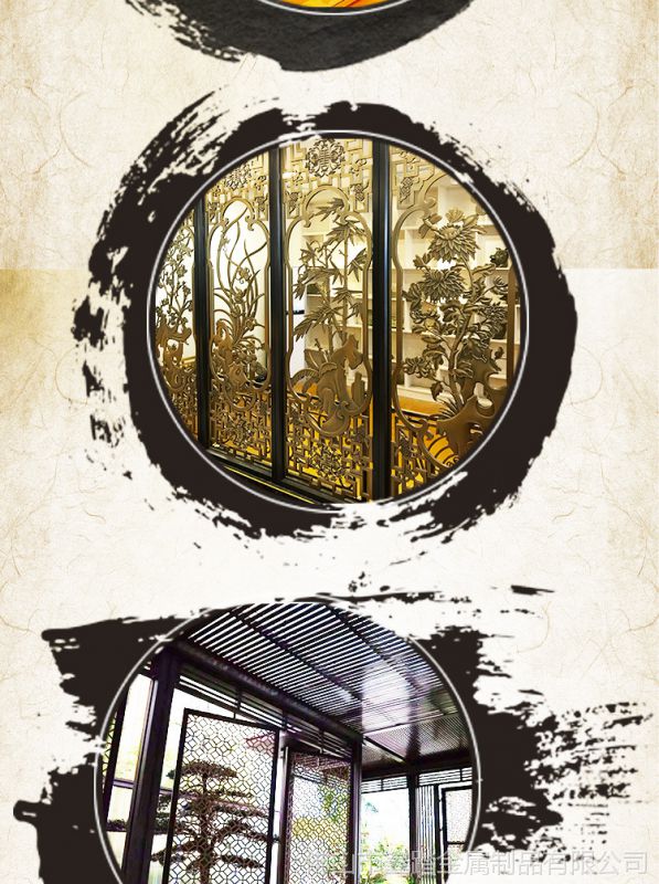 QQ图片20180813163453