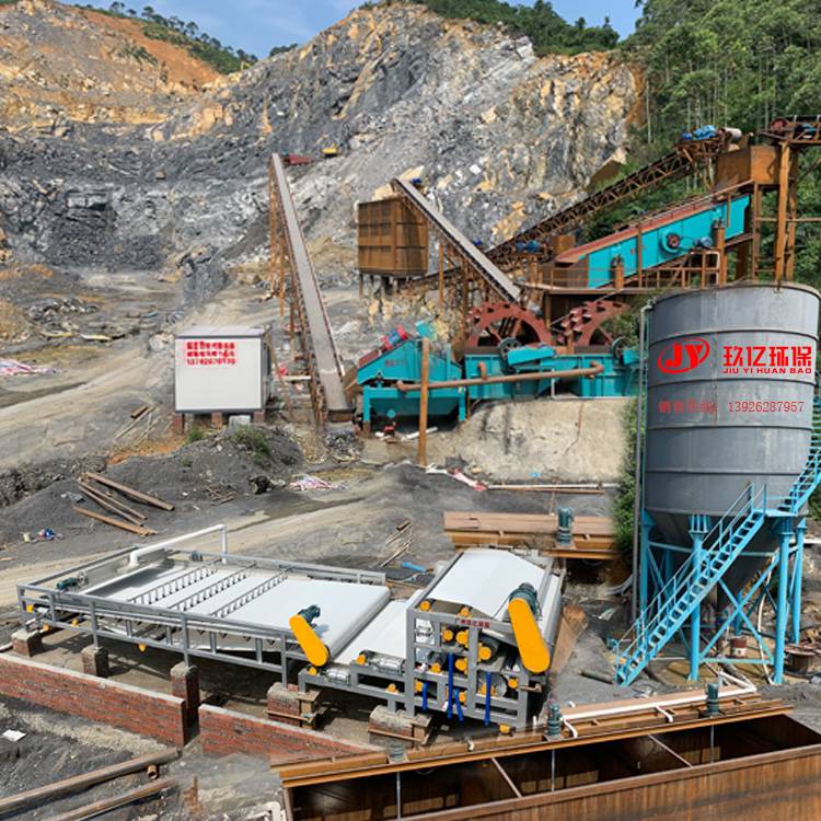 洗砂泥浆压榨机带式污泥压滤机沙场污泥压泥设备玖亿带式对辊压榨机