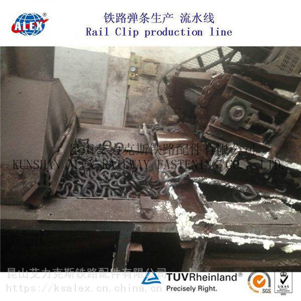 广西二型弹条、重轨弹条生产工厂