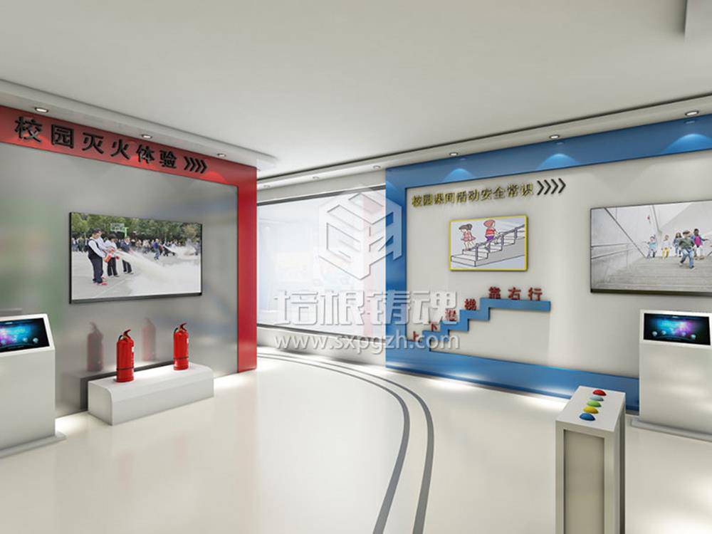 VR虚拟现实普法教育文化展馆设计公司