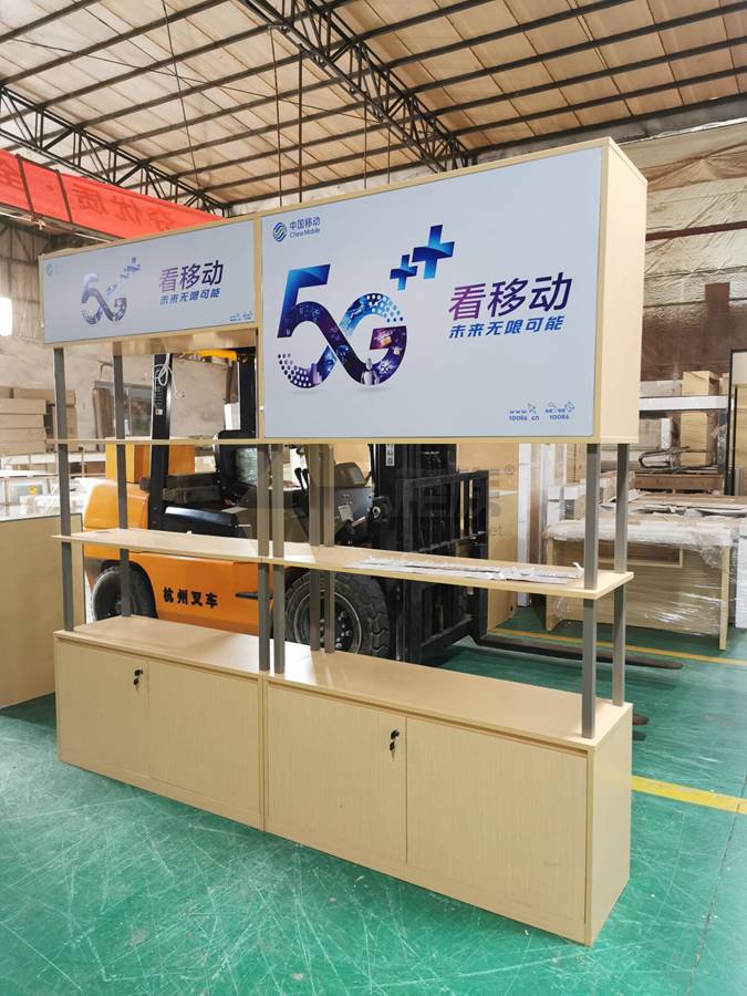 移动营业厅新版智慧家庭展柜款式