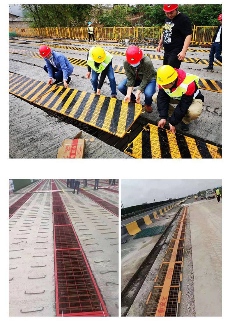 湿接缝安全防护盖板箱梁桥湿接缝盖板箱梁桥湿接缝盖板恺嵘湿接缝盖板