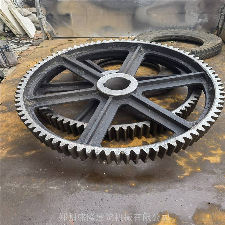 js1000搅拌机齿轮混凝土拌合站配件盛隆建机支持定制