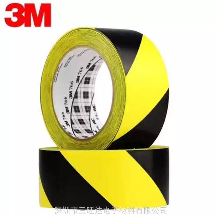 766 警示胶带斑马线黑黄地板胶 PVC防水标识单面胶带