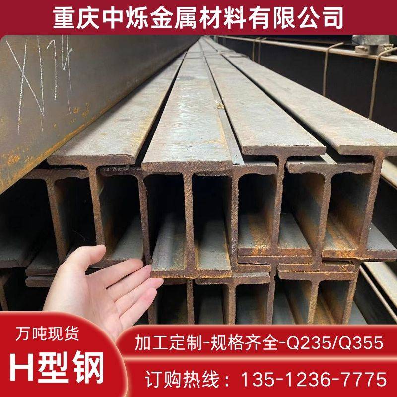 江西Q235B方钢现货厂家支持定制