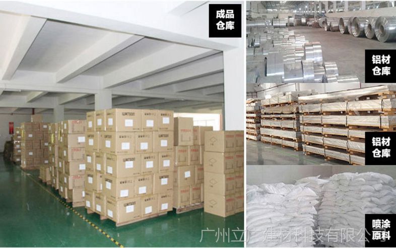 微信图片_20181122145349