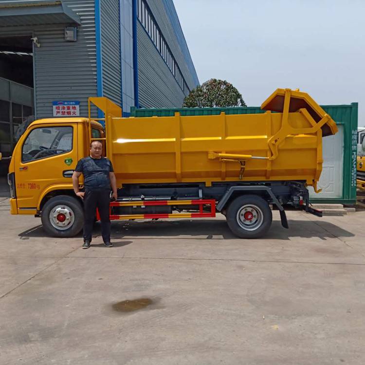 14方15方自卸式鸡粪便运输车拉建筑垃圾中转清运车