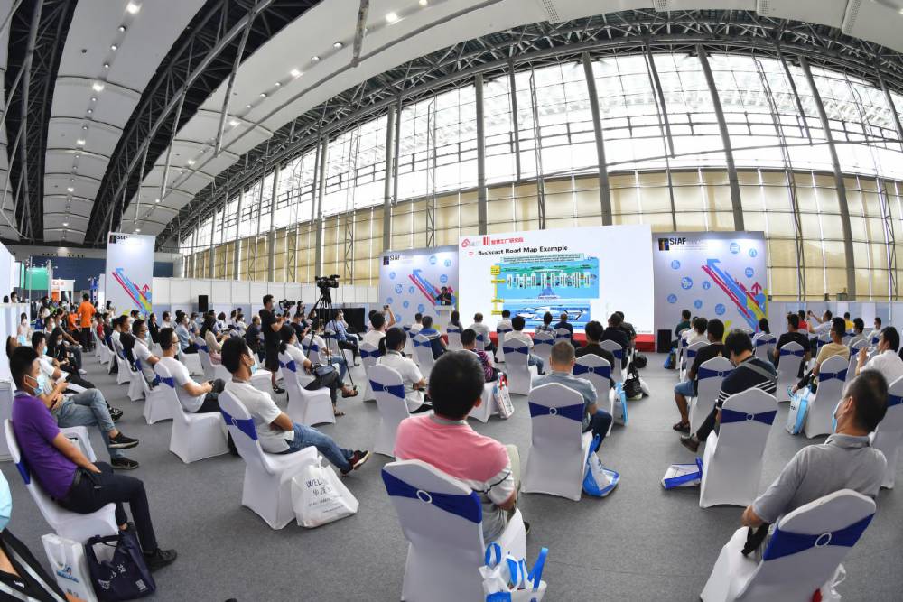 重定义智慧园区科技应用展示 SMP China 2021广州国际智慧工业产业园区设施及技术展览会重磅登场