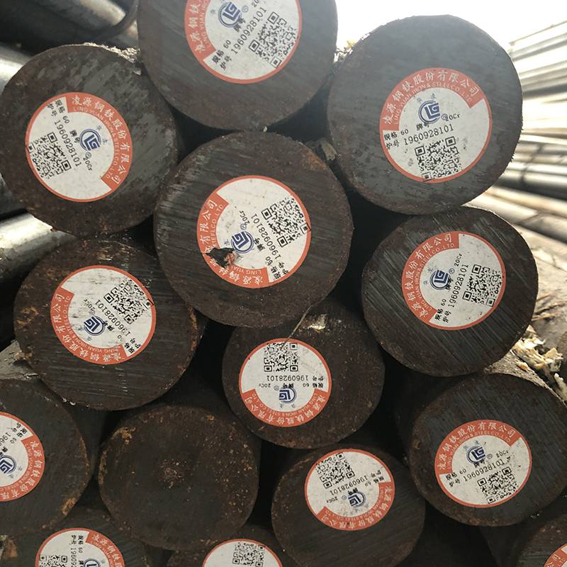 供应20cr合金结构钢20cr钢板圆钢海量库存