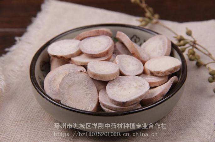 芍药的功效和作用芍药批发价格