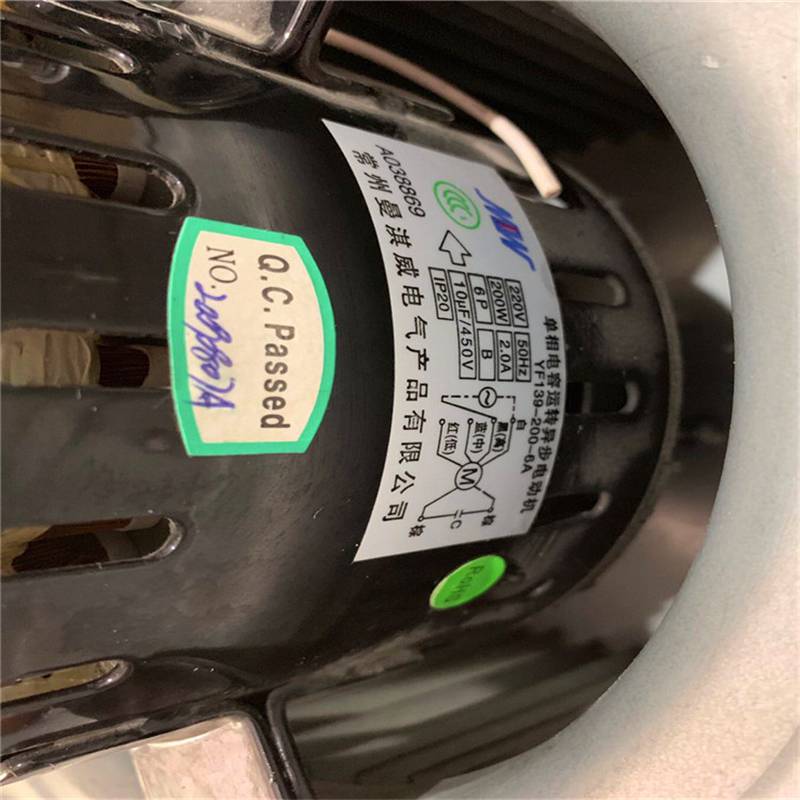 yilidaSYB 400I 2.2KW-6P