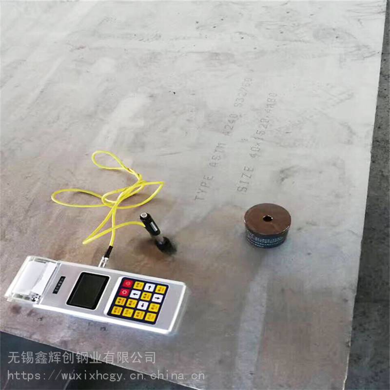 Inconel600合金板镍基钢板应用领域-鑫辉创