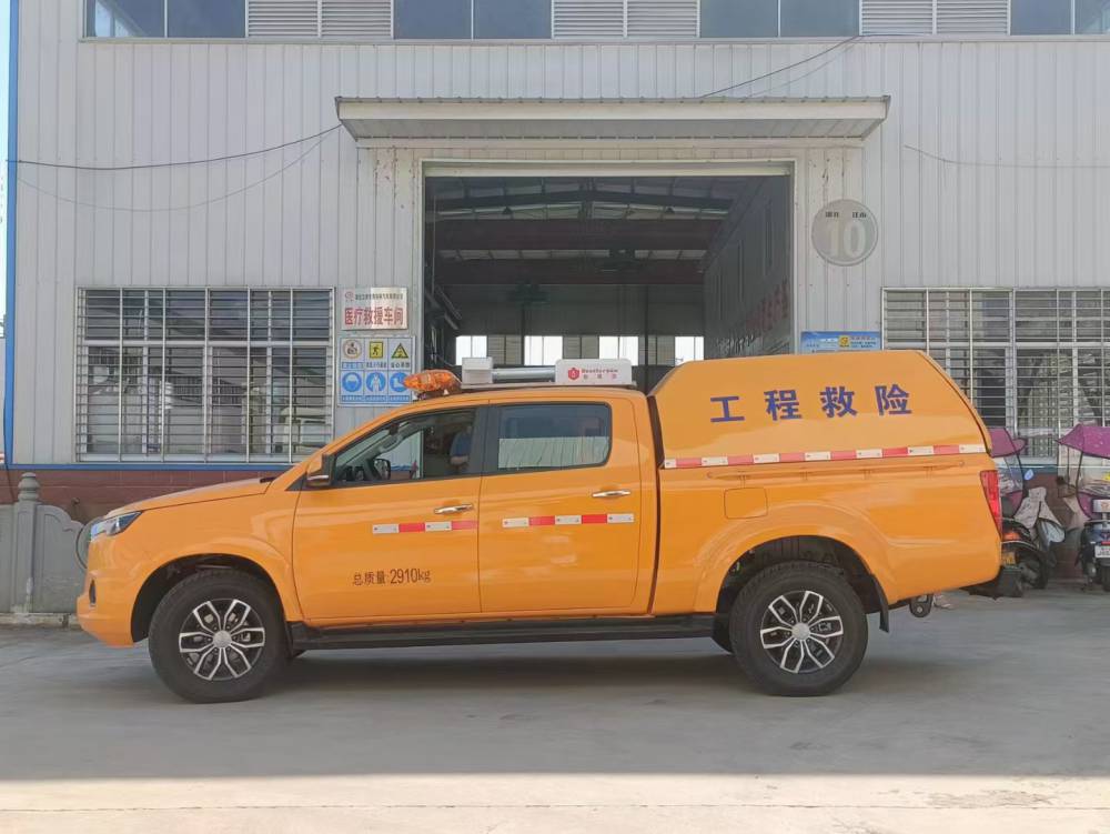 江铃域虎7四驱皮卡救险车的抢险救险车