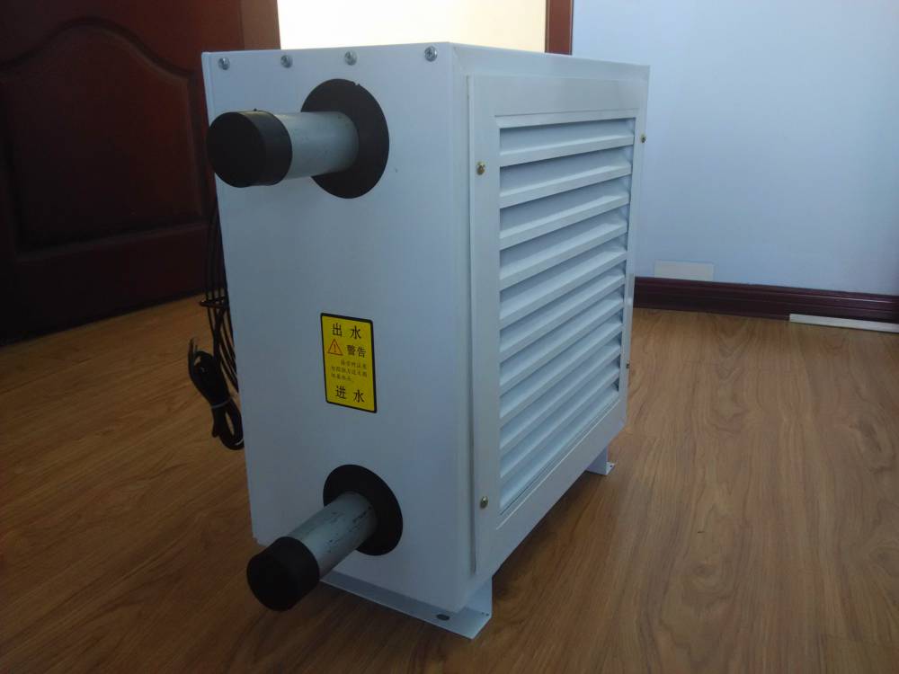 山东厂家暖风机商用热水型暖风机价格优惠