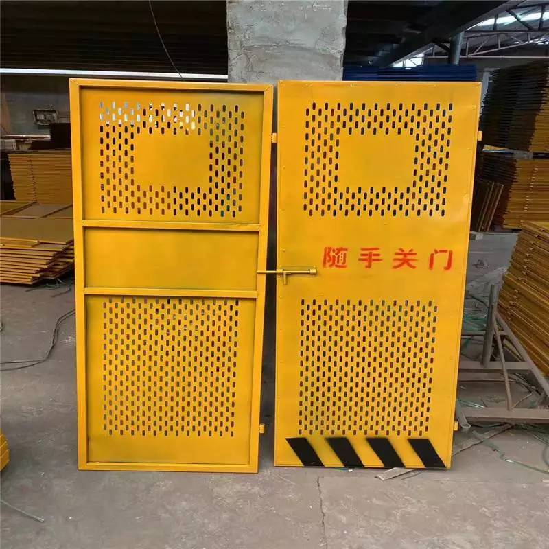 优宜达施工电梯门建筑楼层人货梯安全门施工升降机安全防护门