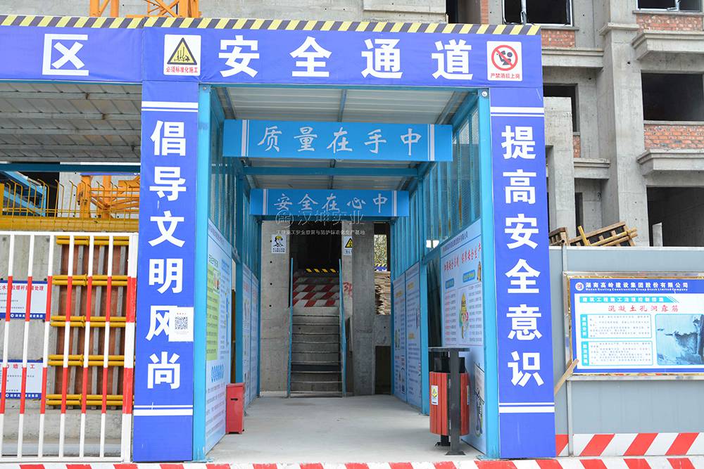 建筑工地工具式安全通道定型化多层安全通道定型化安全通道防护棚汉坤