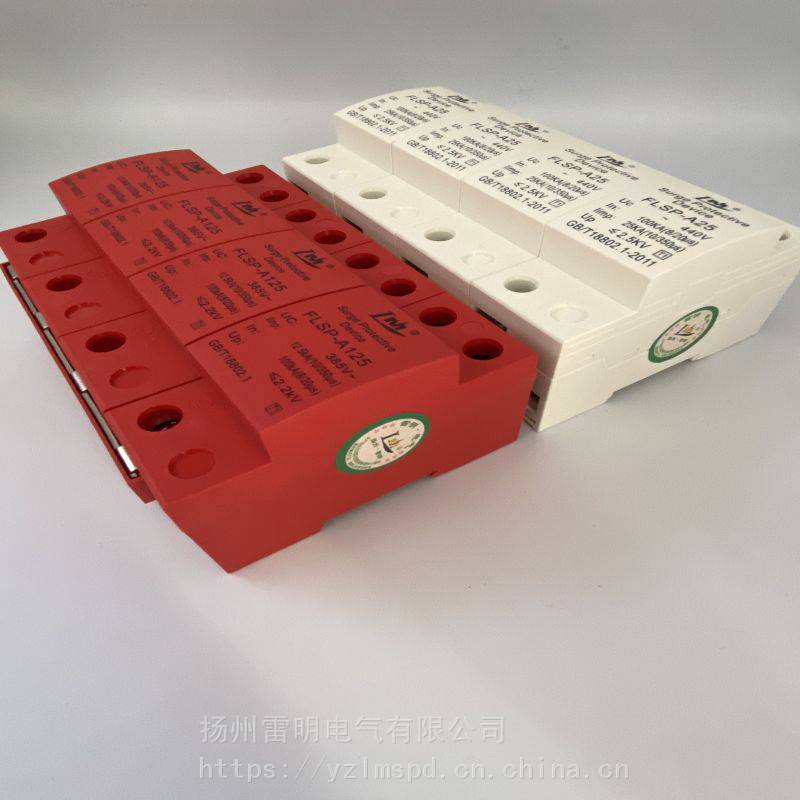***ӿIimp12.5kaup2.2kv