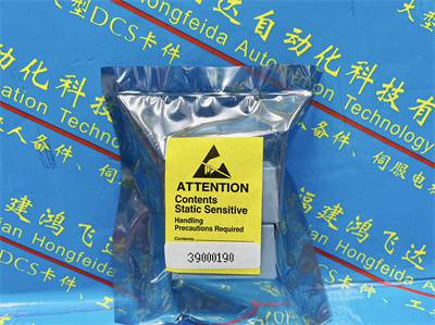 美利坚品牌1756-L71厂家发货物流直达全境