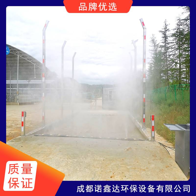 襄樊猪场车辆消毒通道/猪场门口车辆消毒设备2025一览表