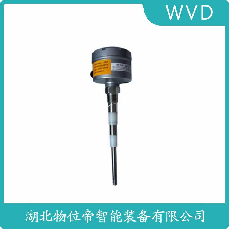 WVD 射频导纳料物位开关RF-932X2D