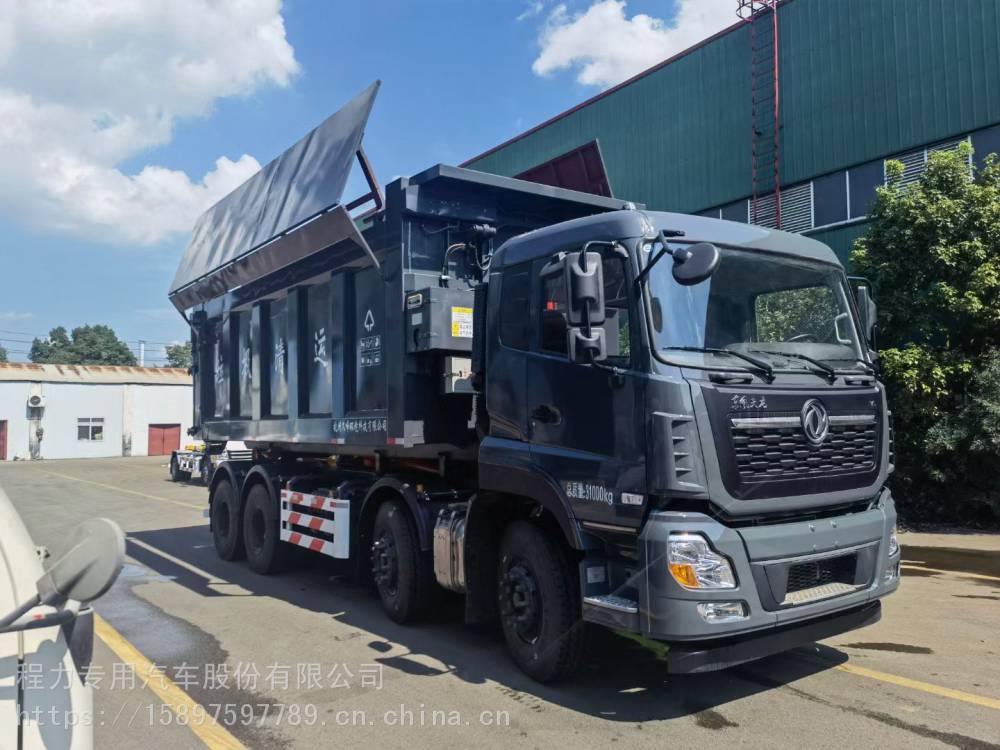 15立方钩臂垃圾箱垃圾站中转箱价格