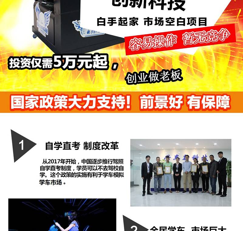 致富网小投资项目开店赚钱吗(致富网小投资项目开店赚钱吗知乎)