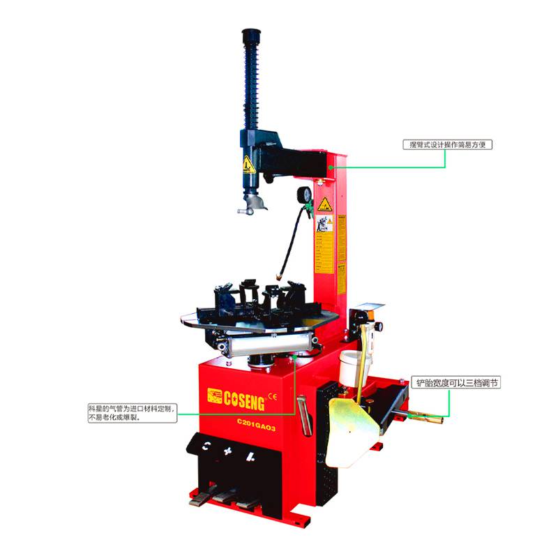 科星c201ga03摩托车轮胎拆装机扒胎机
