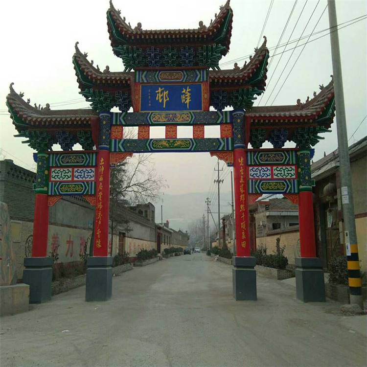 滦州市 古建仿古牌坊 仿古园林景观牌坊牌楼 生产厂家 清秀园林