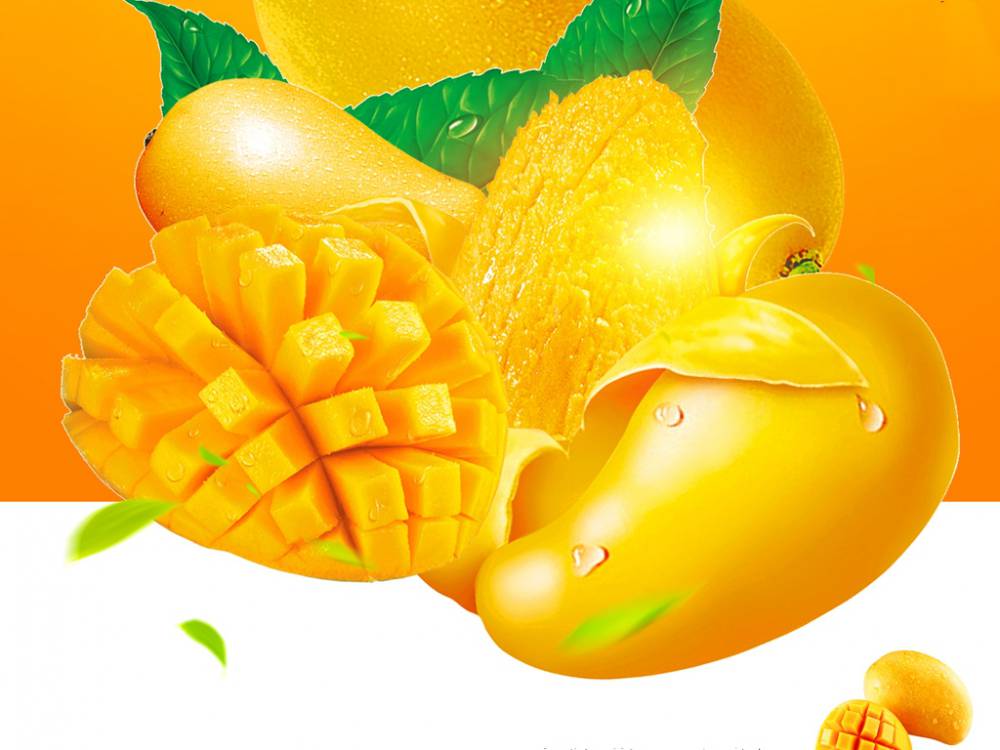 味雅庄园金芒果饮料果味饮品外卖自助餐350ml瓶装