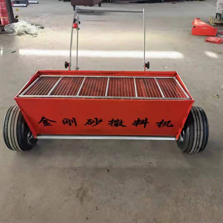 金刚砂撒料机混凝土摊铺楼料车小型撒粉机路平机械